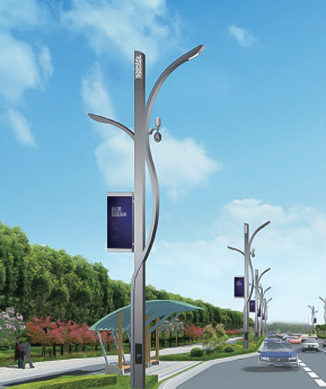 ZHLD-022 Älykkäät katuvalot