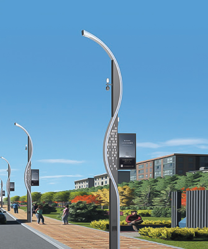 ZHLD-021 Älykkäät katuvalot