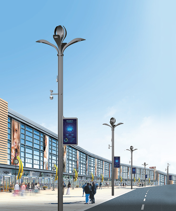 ZHLD-039 Älykkäät katuvalot