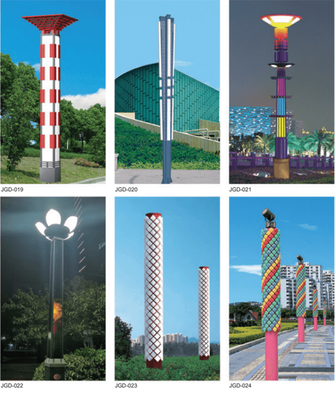 JGD-019 ~ JGD-024 Koristeellinen maisema valo