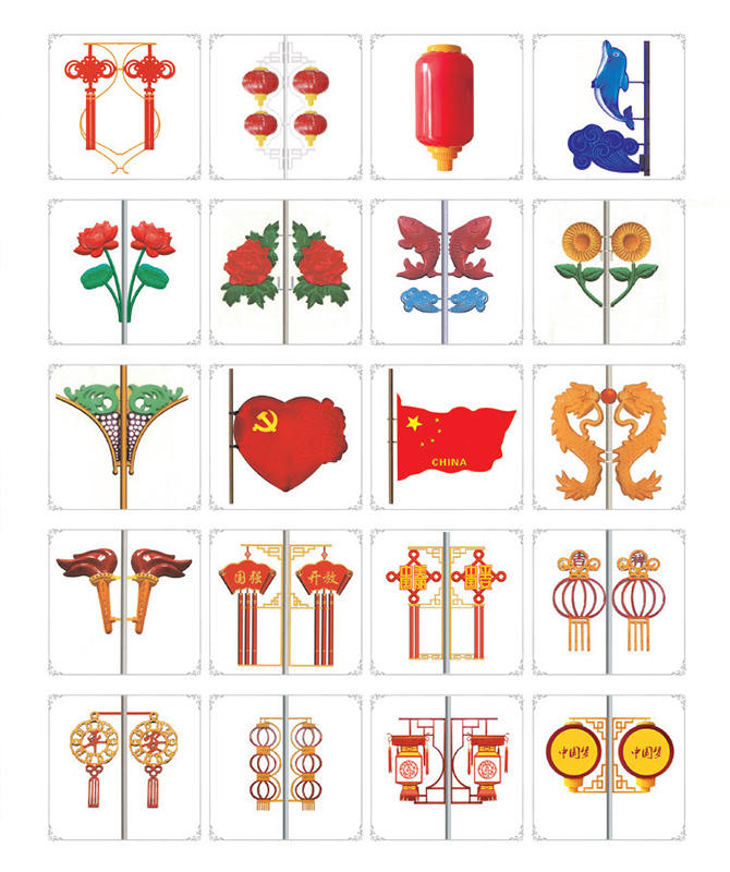 JGD-039 ~ JGD-058 Koristeellinen maisema valo