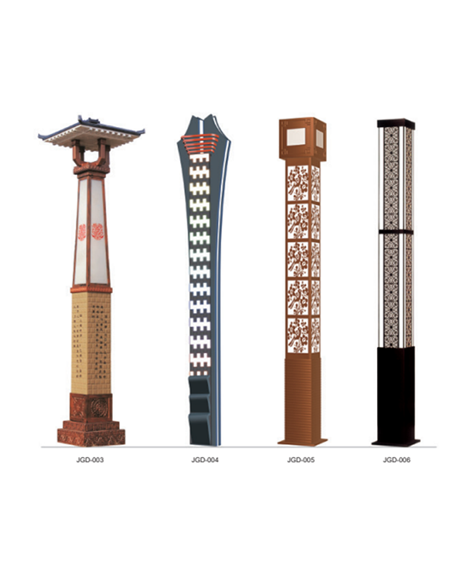 JGD-003/JGD-004/JGD-005/JGD-006 Koristeellinen maisema valo