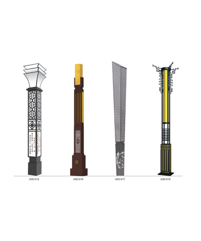 JGD-015/JGD-016/JGD-017/JGD-018 Koristeellinen maisema valo