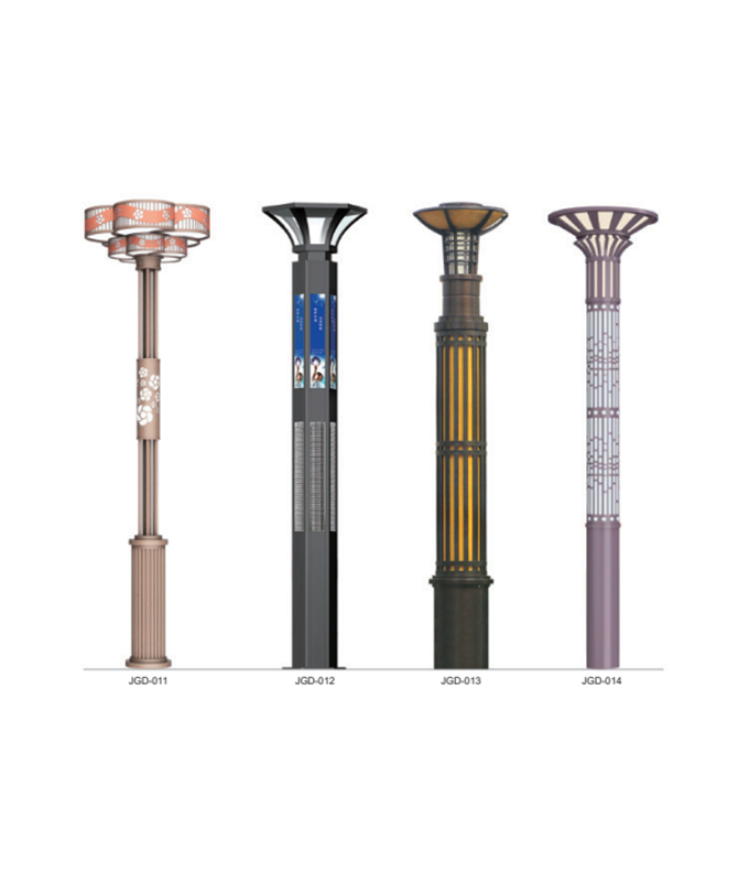 JGD-011/JGD-012/JGD-013/JGD-014 Koristeellinen maisema valo