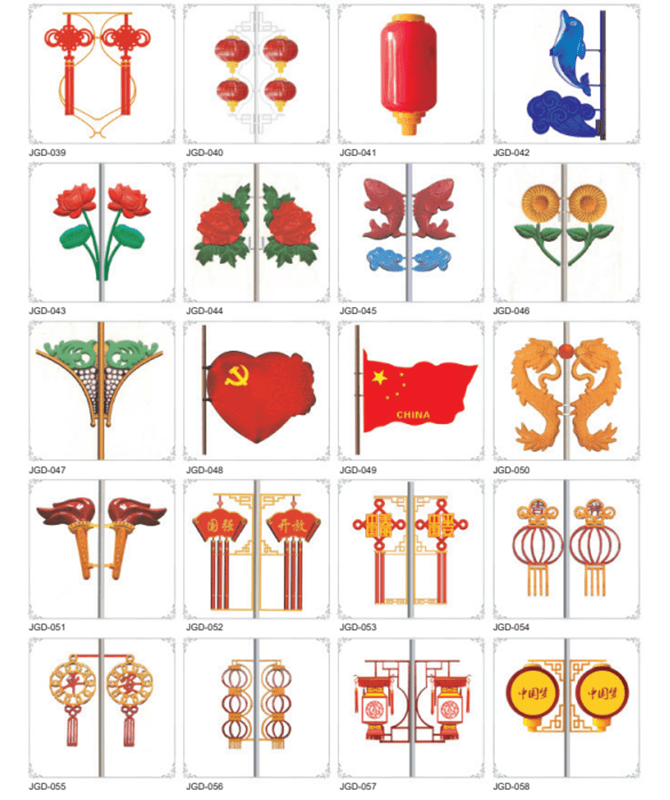 JGD-039 ~ JGD-058 Koristeellinen maisema valo