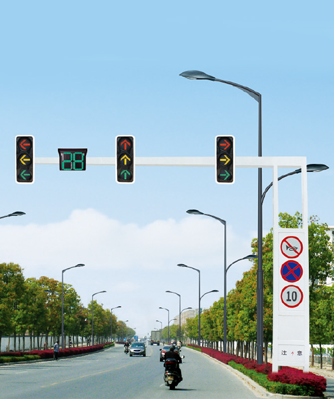 Yksi ulokekehyksen signaalivalo