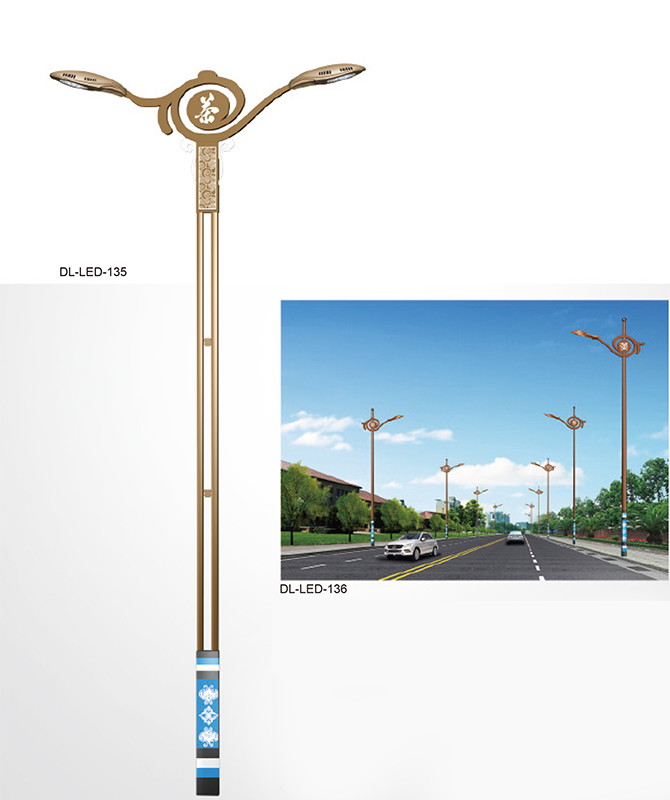 DL-LED-135/DL-LED-136 Suuritehoiset LED -katuvalot