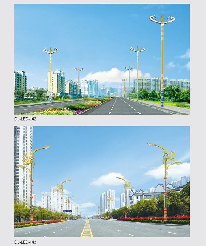DL-LED-142/DL-LED-143 Suuritehoiset LED -katuvalot