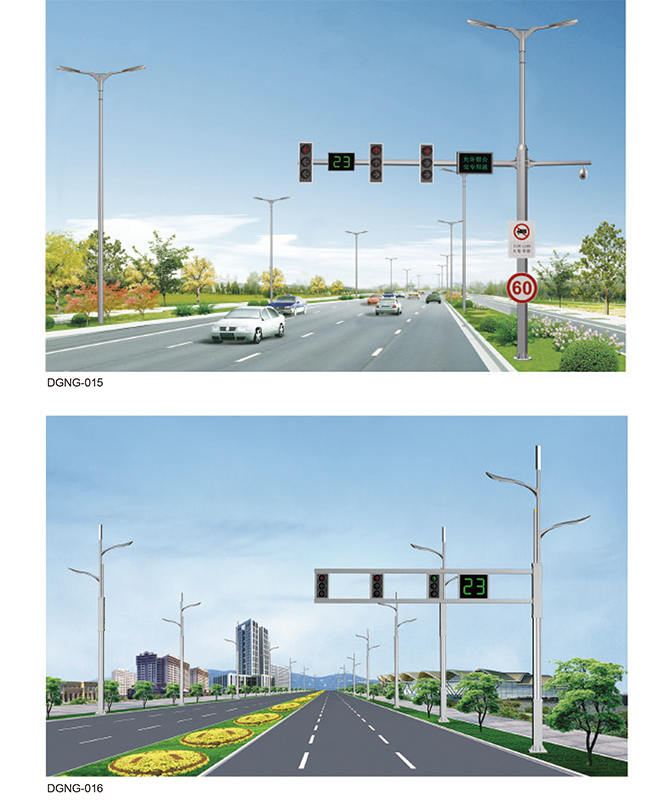 DGNG-015/DGNG-016 Älykäs monitoiminen kattava napa