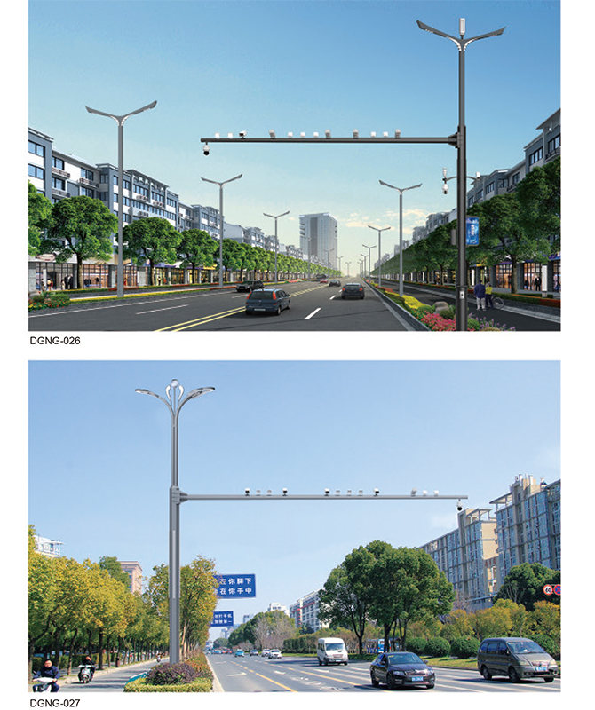 DGNG-026/DGNG-027 Älykäs monitoiminen kattava napa