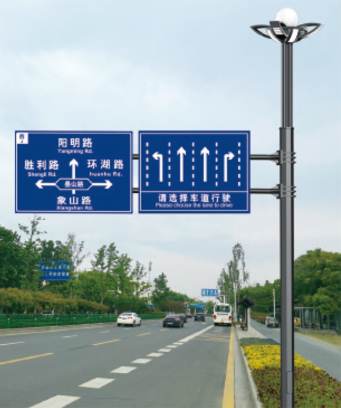 DGNG-033 Älykäs monitoiminen kattava napa