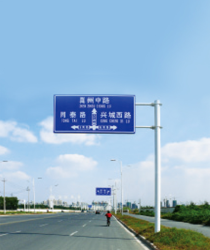 Tason 4 heijastava merkki Tason 4 heijastava merkki