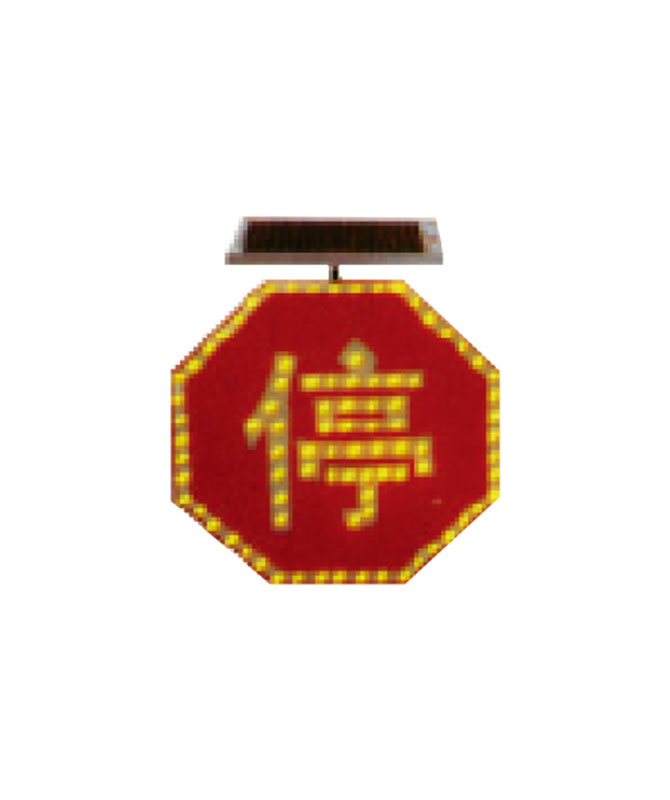 Sy-6i Aurinkokeltainen vilkkuva signaalivalo