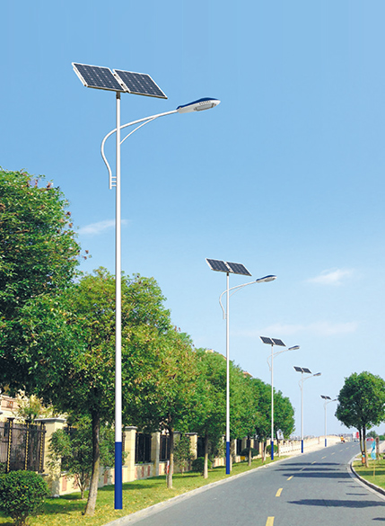 Integroitu Solar Street Light