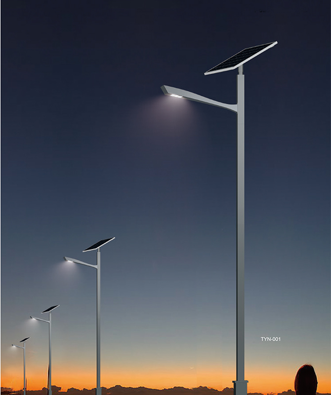 Tyn-001 Integroitu Solar Street Light