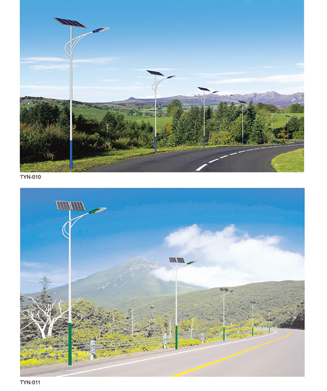 TYN-010/TYN-011 Integroitu Solar Street Light