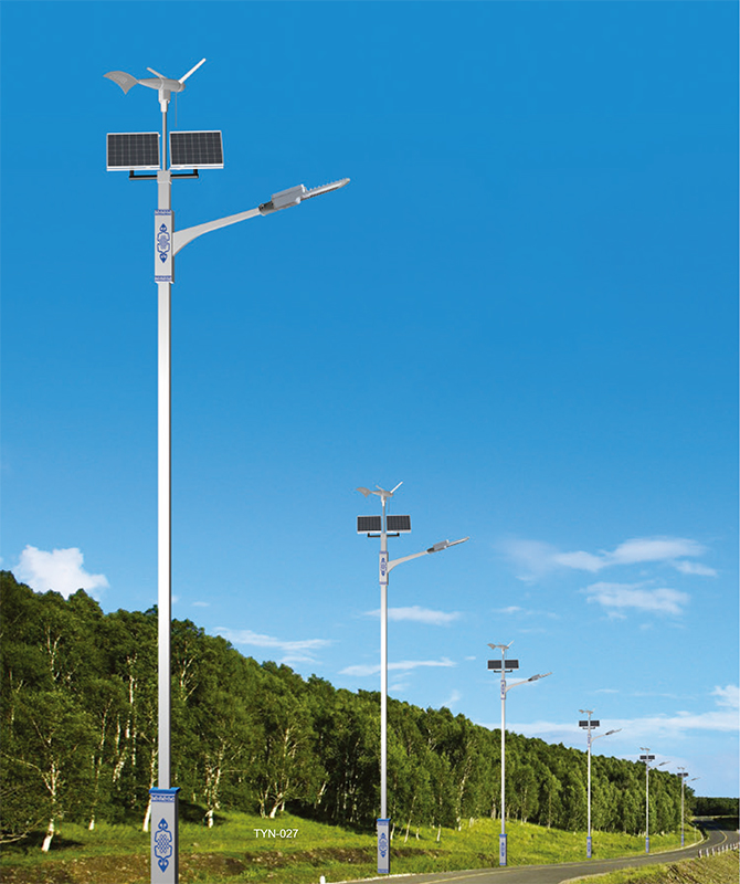 Tyn-027 Integroitu Solar Street Light