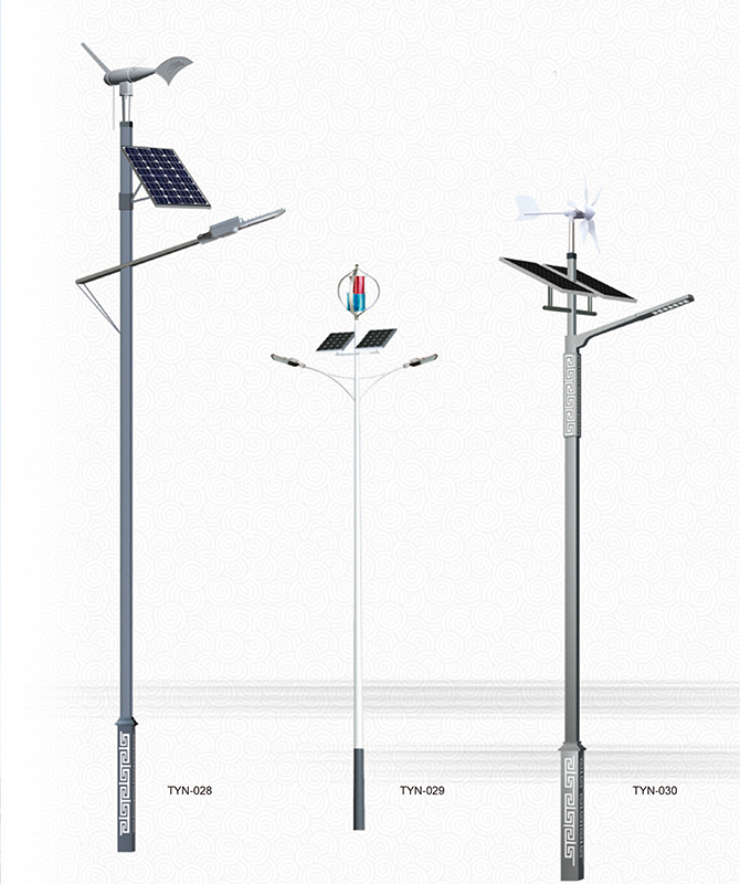 TYN-028/TYN-029/TYN-030 Integroitu Solar Street Light