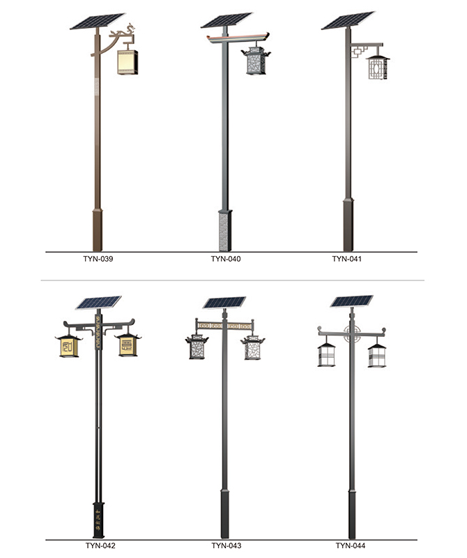 Tyn-039 ~ Tyn-044 Integroitu Solar Street Light